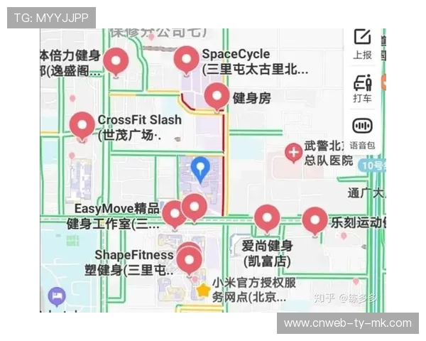 社区健身地图集成预约与导航功能 提升场馆使用效率