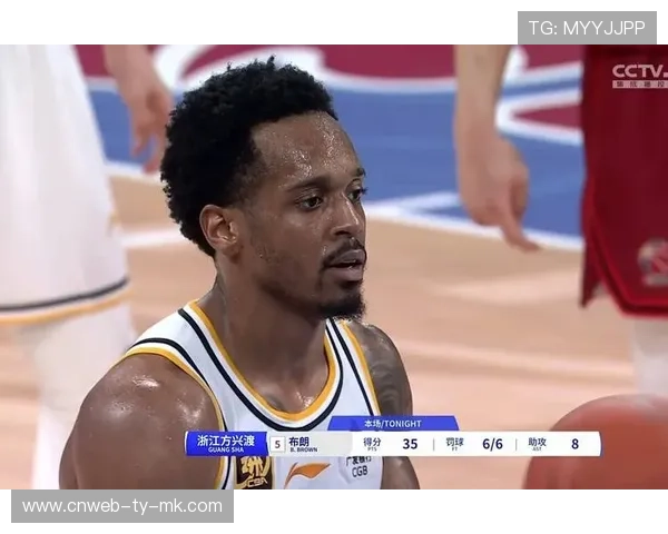 布朗41分9助攻carry广厦夺冠,FMVP奖杯见证队史突破